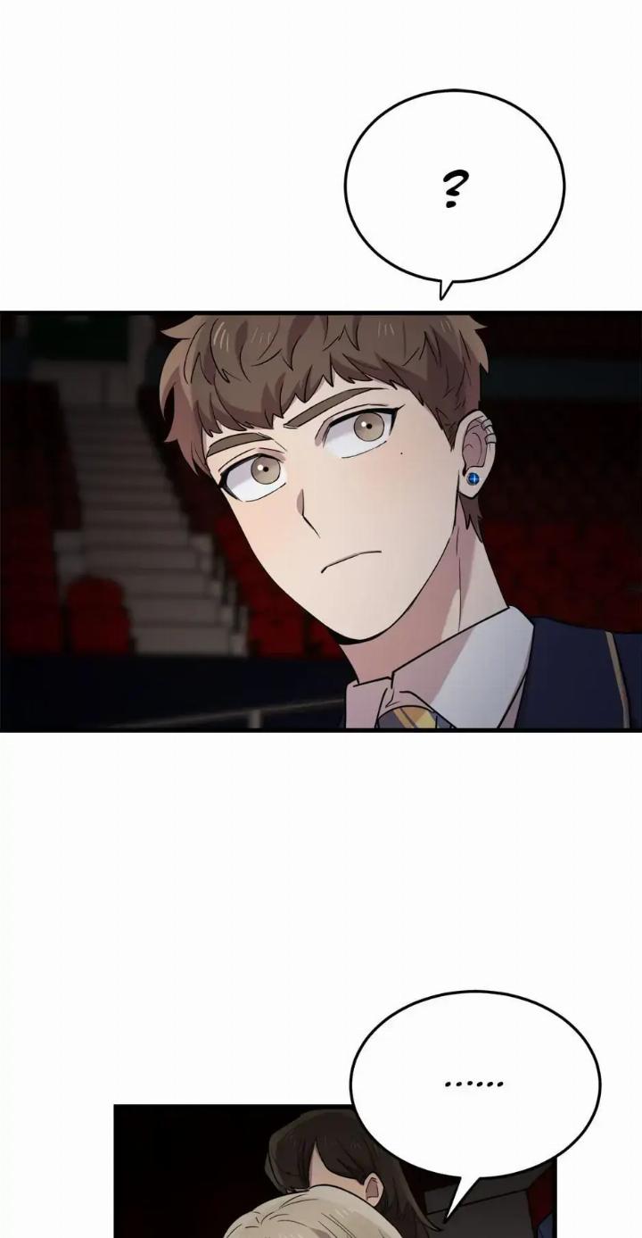 He Can't Be This Dumb! Chapter 41 - halaman 69
