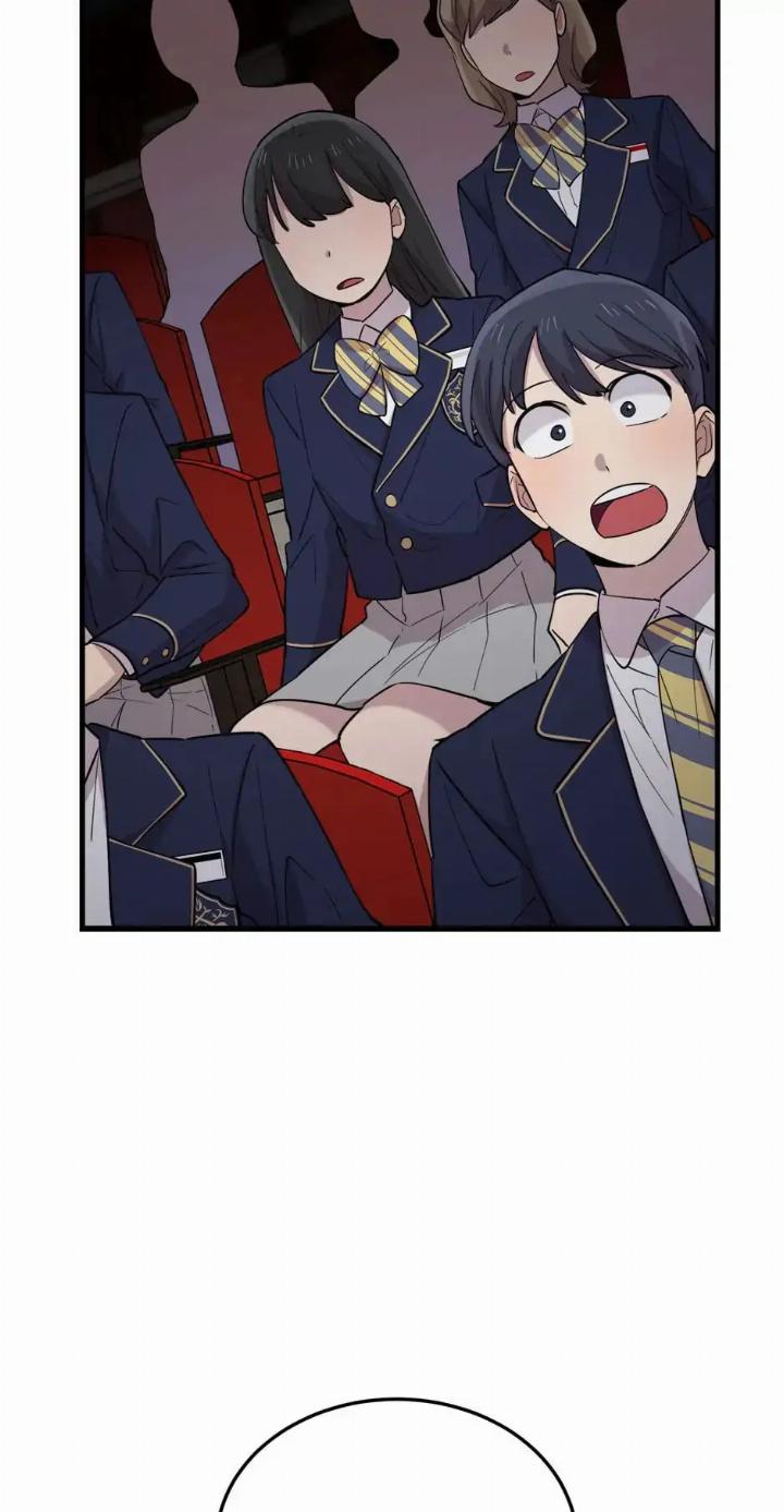He Can't Be This Dumb! Chapter 41 - halaman 76