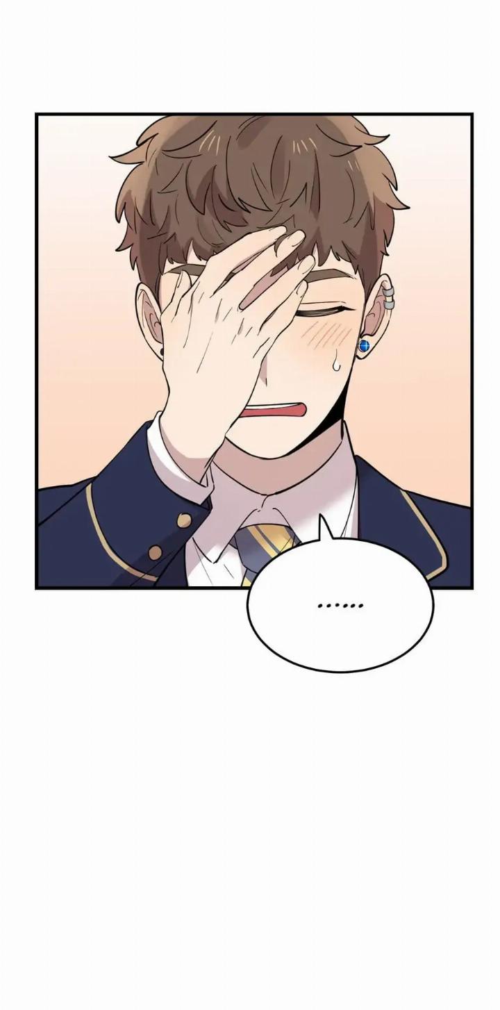 He Can't Be This Dumb! Chapter 42 - halaman 7