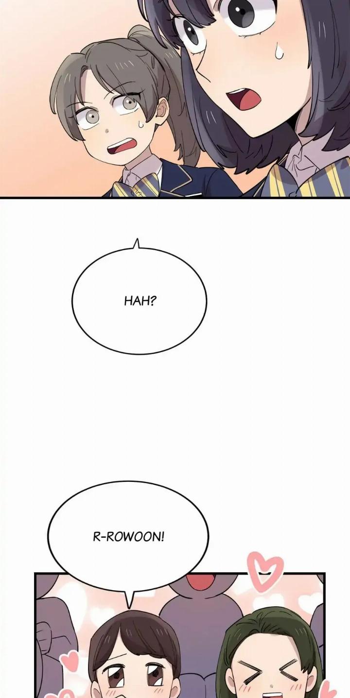 He Can't Be This Dumb! Chapter 42 - halaman 72