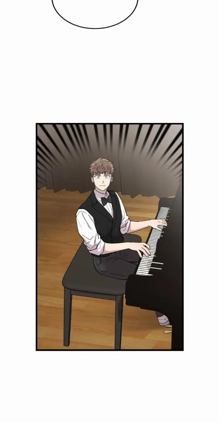 He Can't Be This Dumb! Chapter 43 - halaman 24