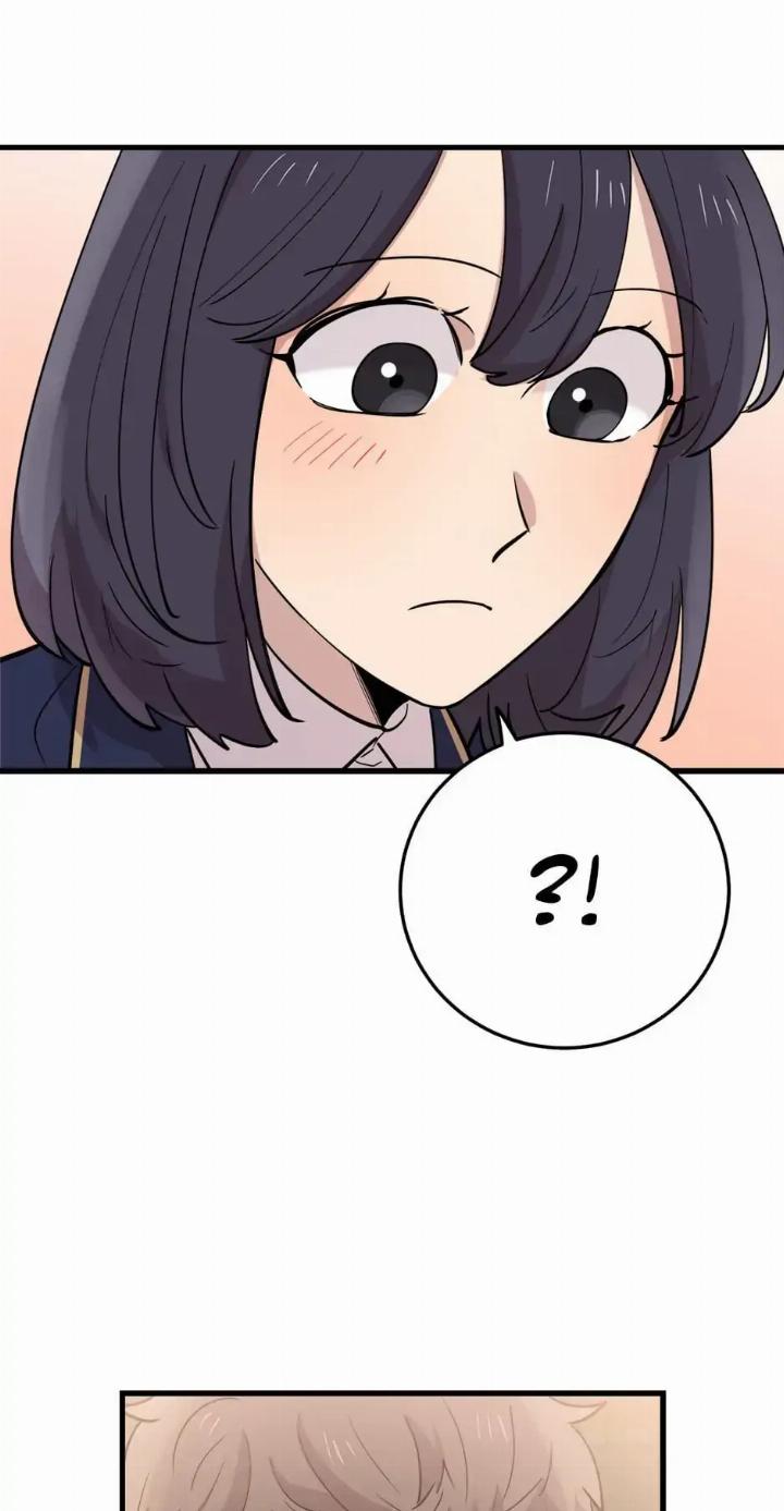 He Can't Be This Dumb! Chapter 43 - halaman 25