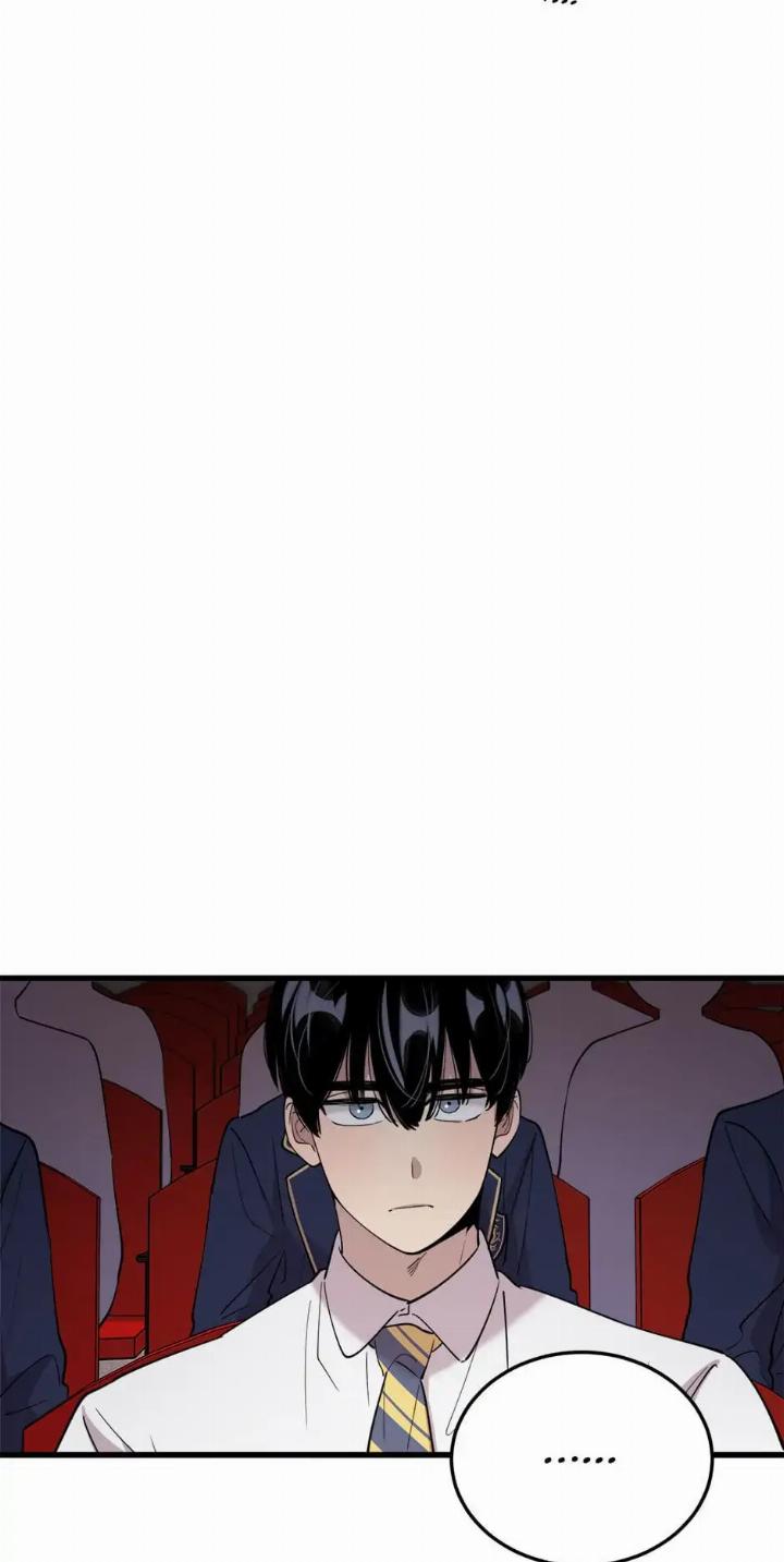 He Can't Be This Dumb! Chapter 43 - halaman 32