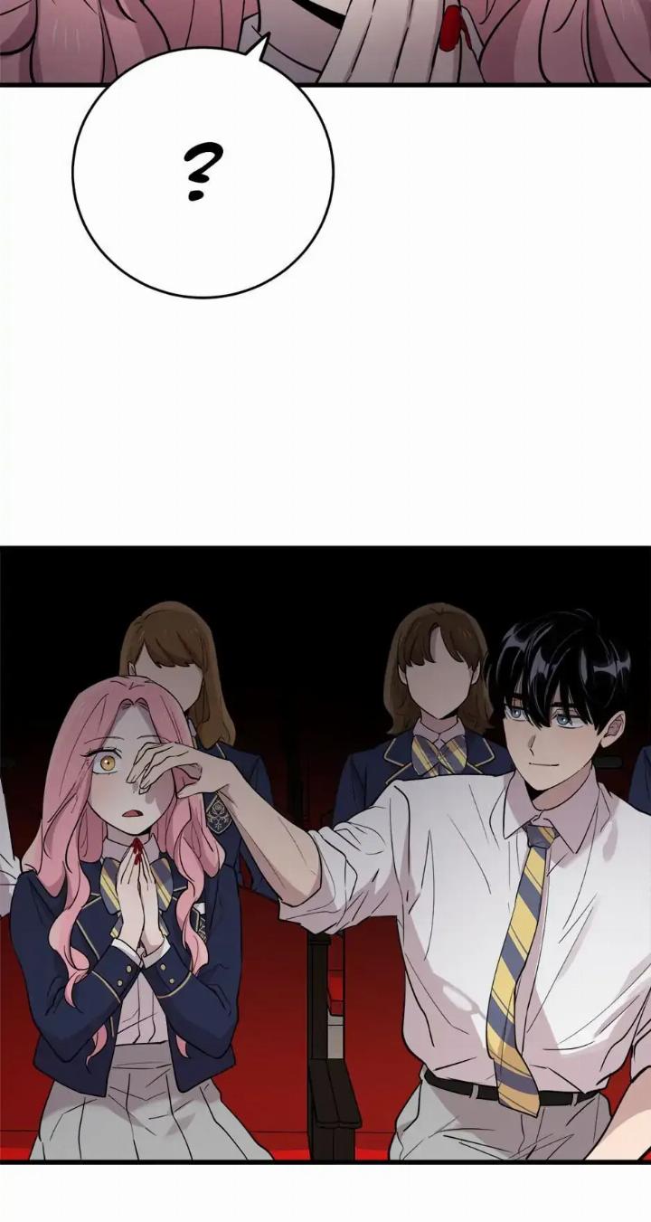 He Can't Be This Dumb! Chapter 43 - halaman 42