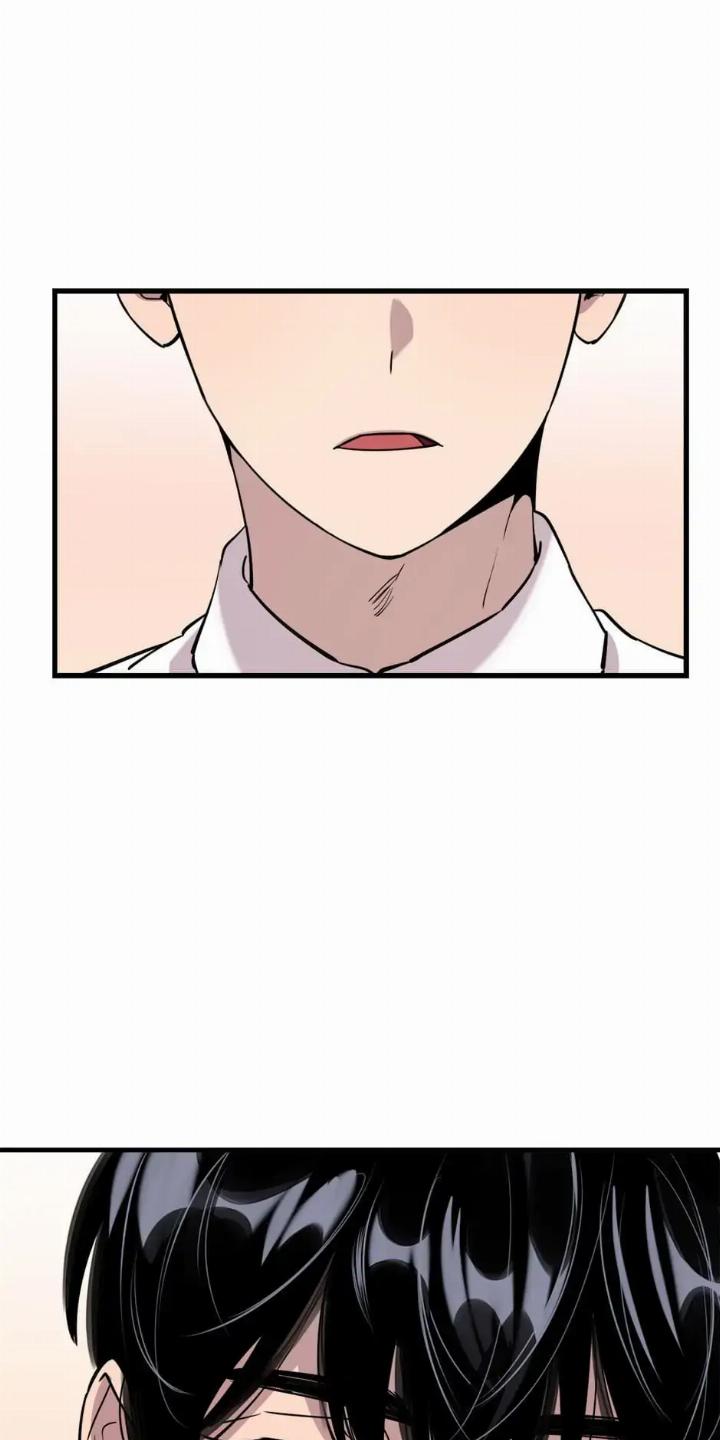 He Can't Be This Dumb! Chapter 43 - halaman 52