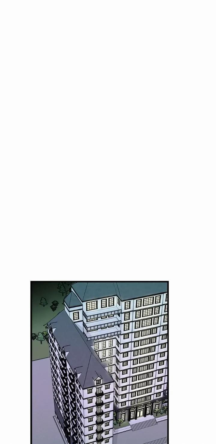 He Can't Be This Dumb! Chapter 43 - halaman 54