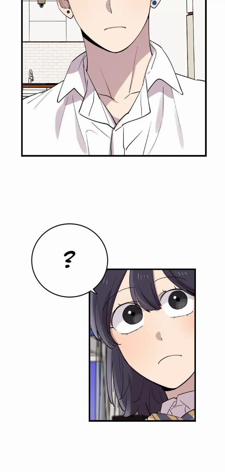 He Can't Be This Dumb! Chapter 44 - halaman 15
