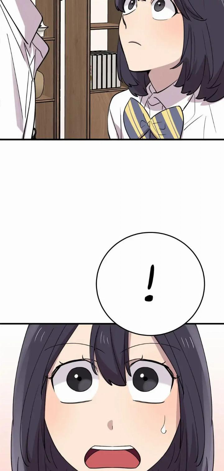 He Can't Be This Dumb! Chapter 44 - halaman 20