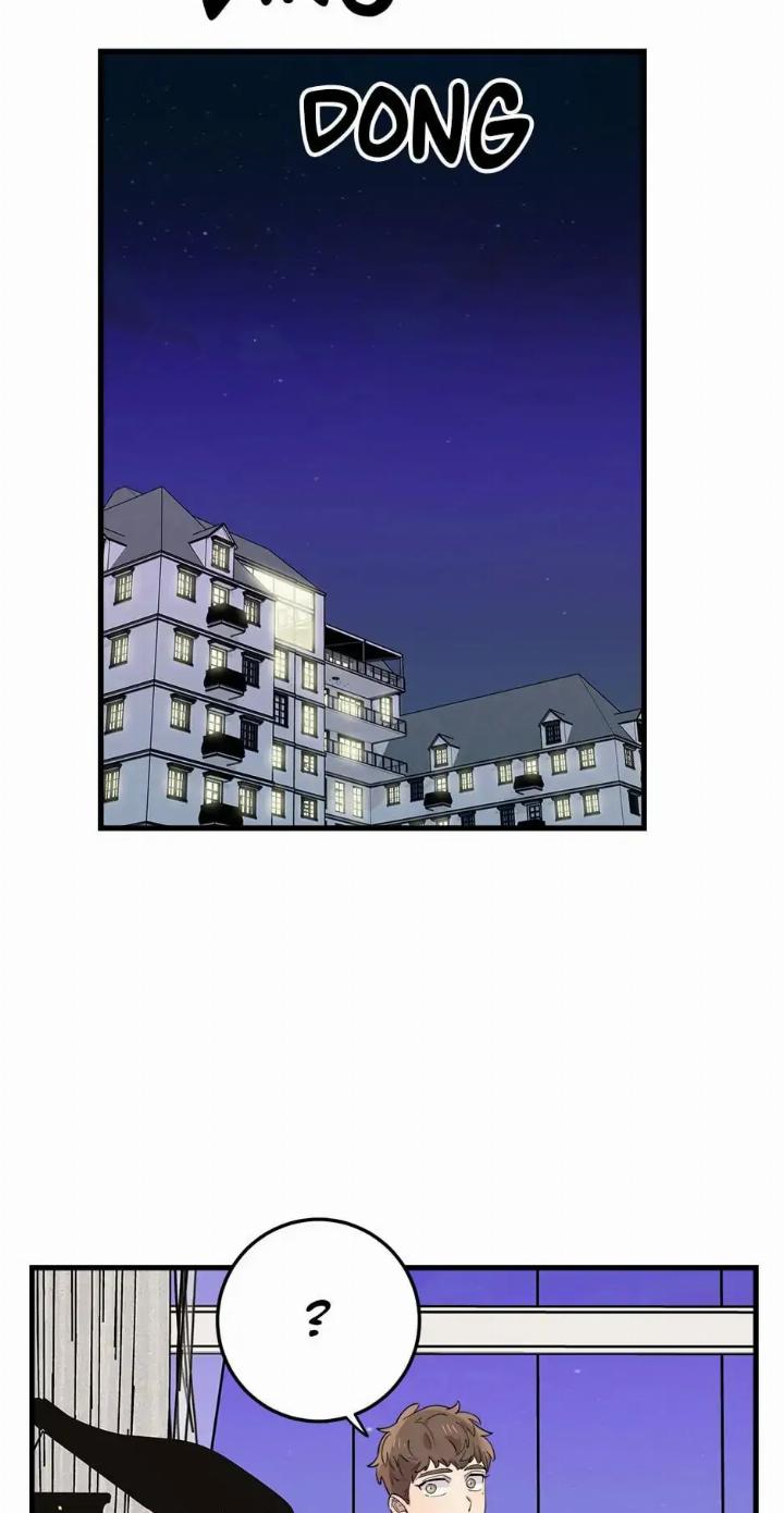 He Can't Be This Dumb! Chapter 44 - halaman 27