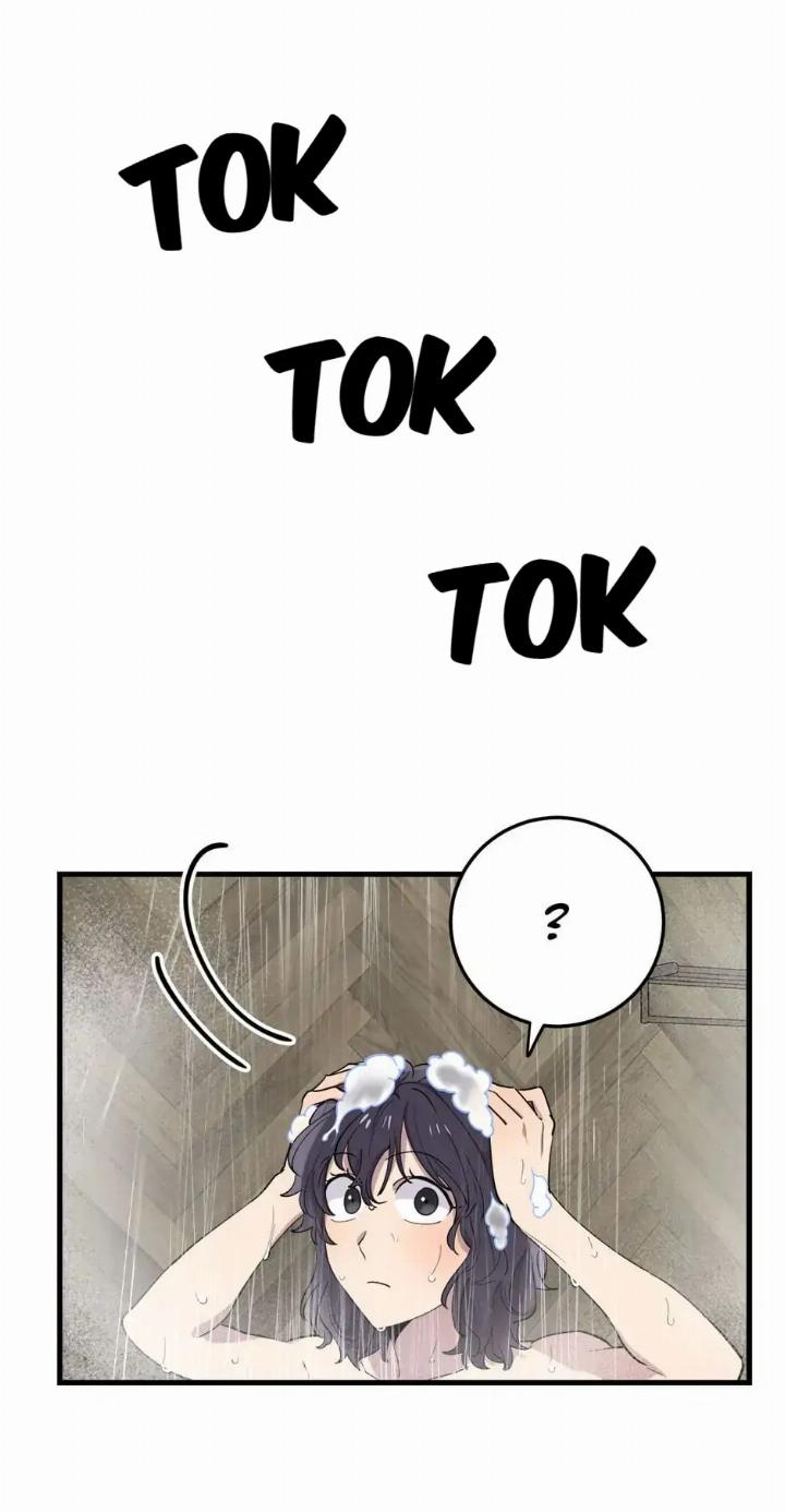 He Can't Be This Dumb! Chapter 44 - halaman 34