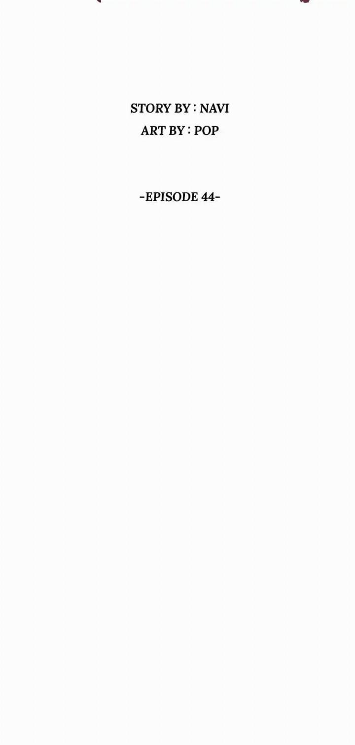He Can't Be This Dumb! Chapter 44 - halaman 6