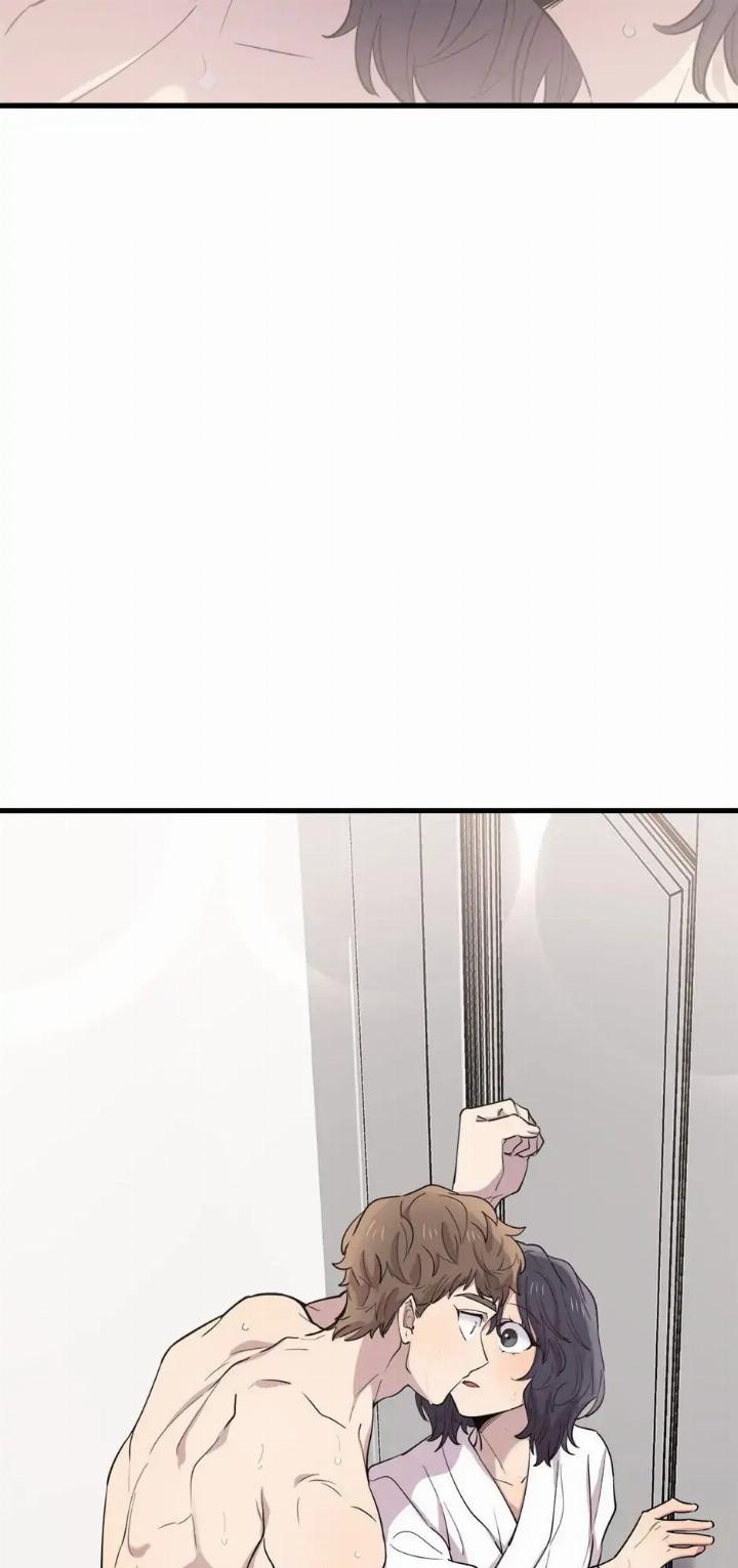 He Can't Be This Dumb! Chapter 44 - halaman 69