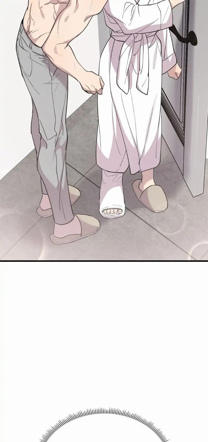 He Can't Be This Dumb! Chapter 44 - halaman 70