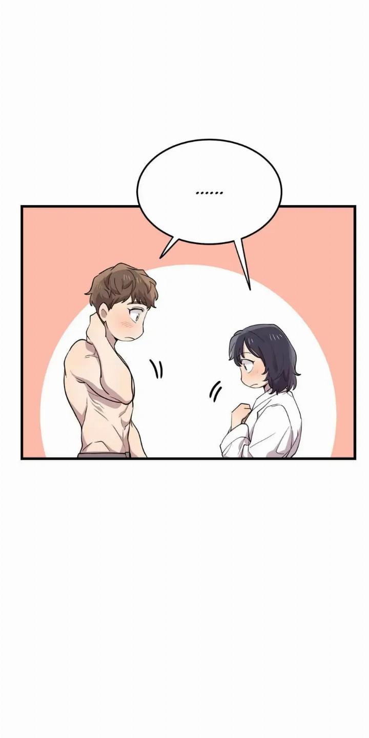 He Can't Be This Dumb! Chapter 45 - halaman 11