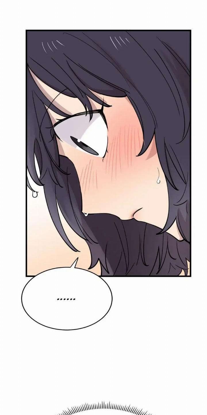 He Can't Be This Dumb! Chapter 45 - halaman 12