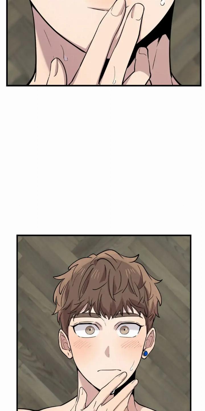 He Can't Be This Dumb! Chapter 45 - halaman 14