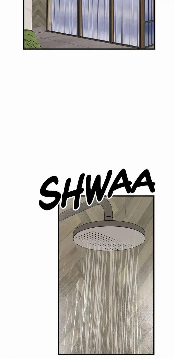 He Can't Be This Dumb! Chapter 45 - halaman 24