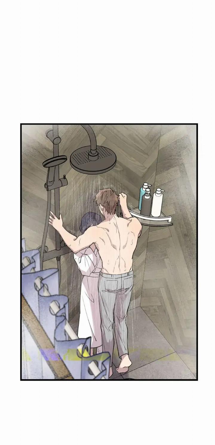 He Can't Be This Dumb! Chapter 45 - halaman 26