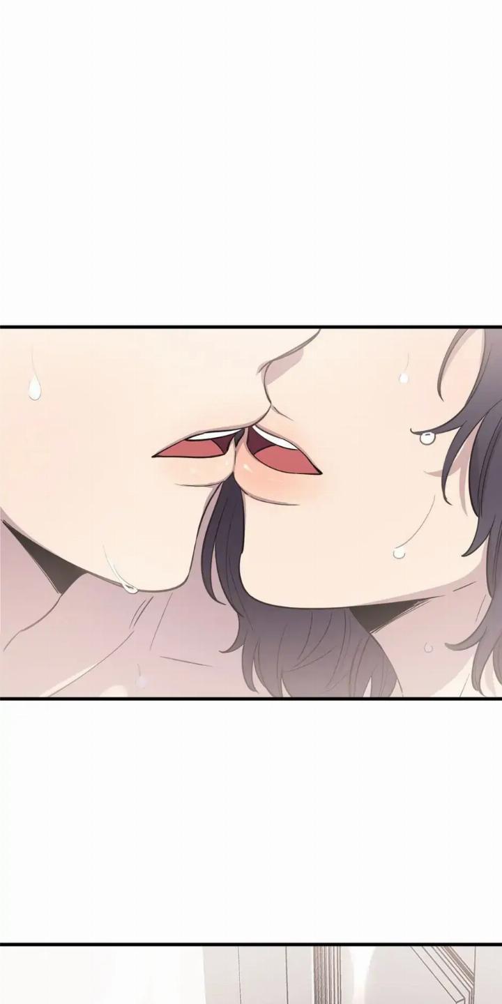 He Can't Be This Dumb! Chapter 45 - halaman 3