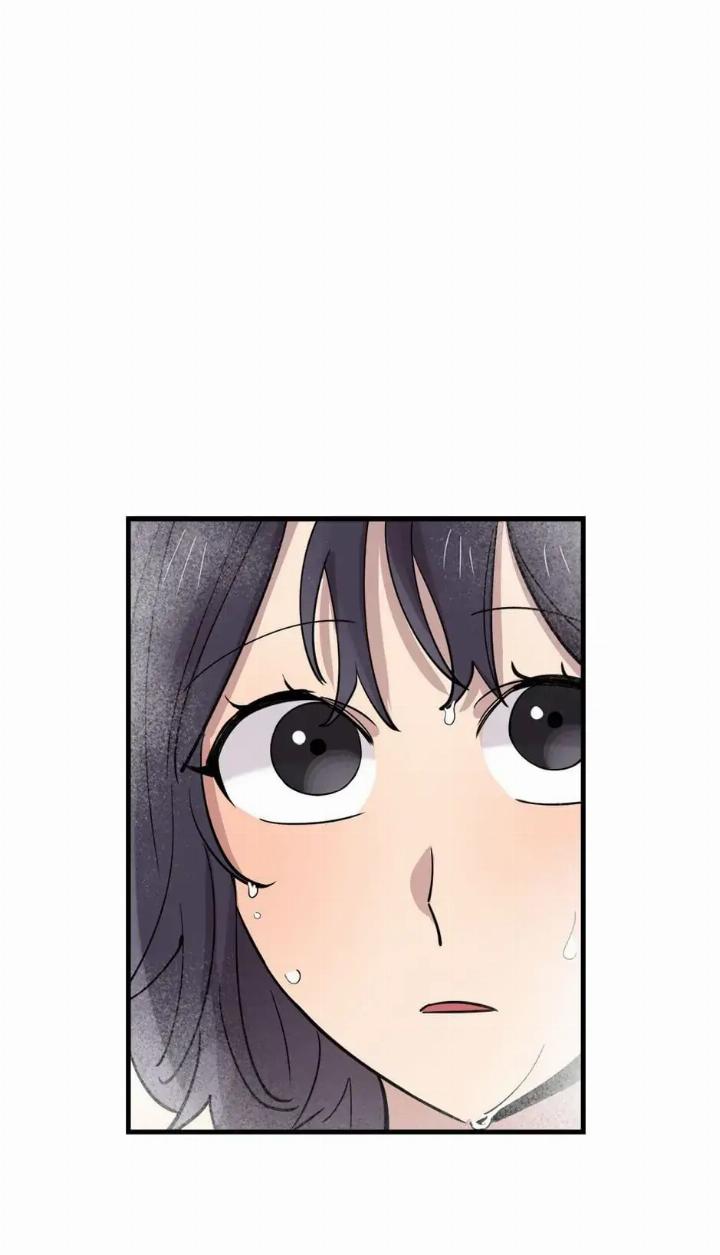 He Can't Be This Dumb! Chapter 45 - halaman 31