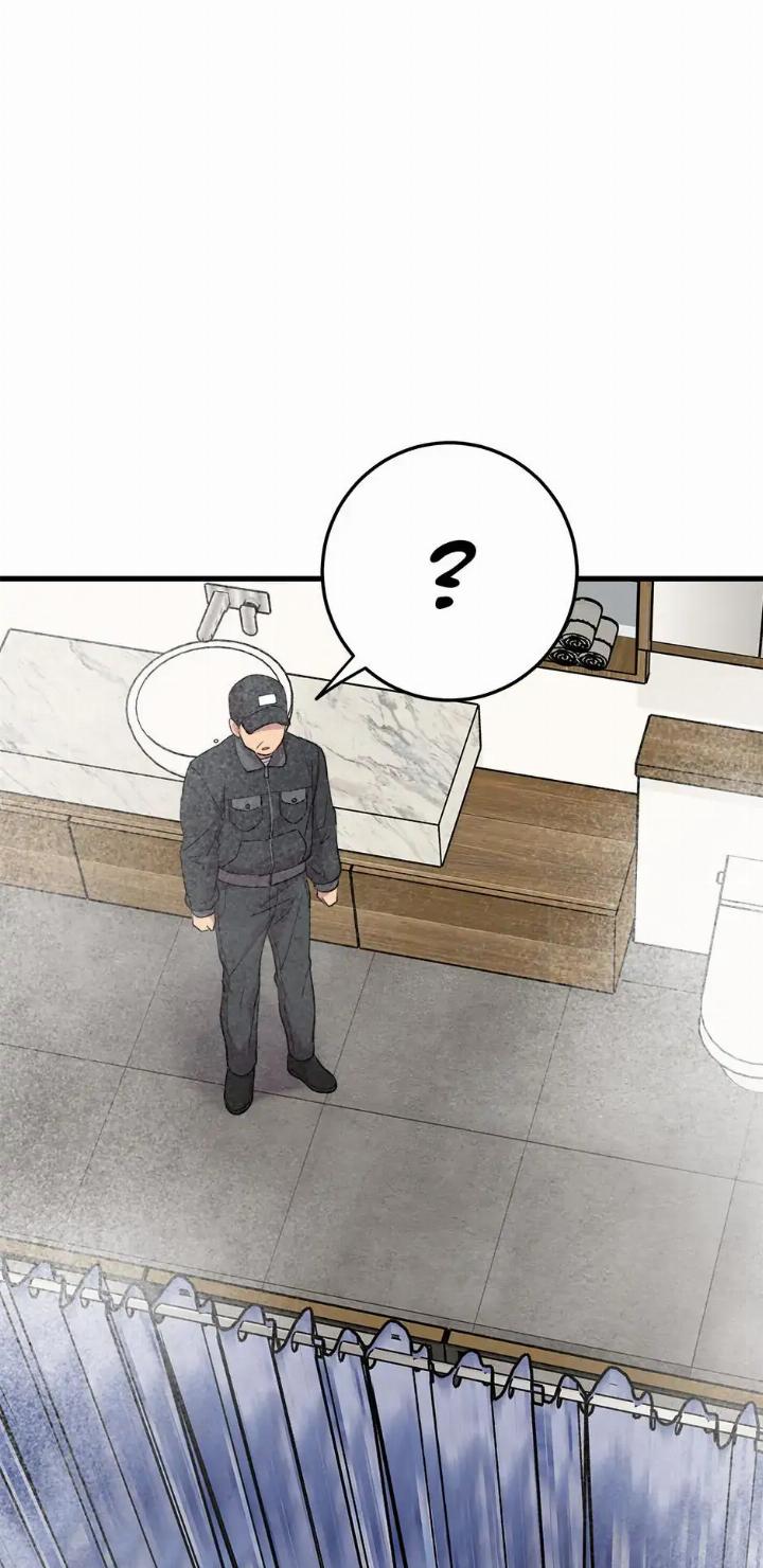 He Can't Be This Dumb! Chapter 45 - halaman 36
