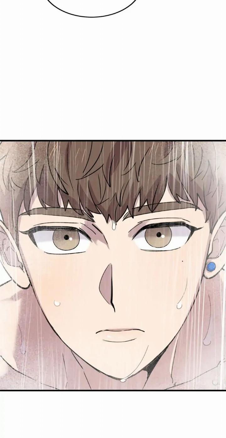 He Can't Be This Dumb! Chapter 45 - halaman 43