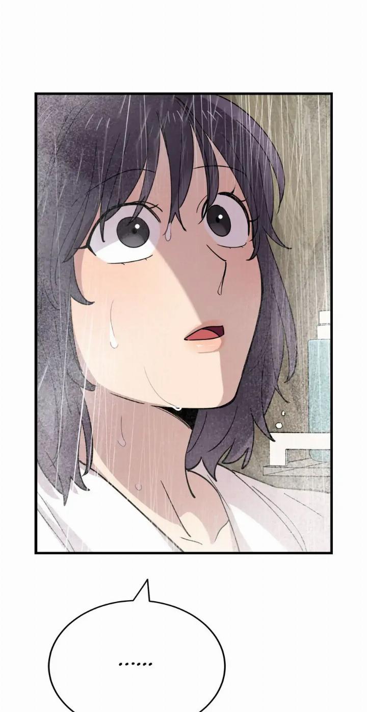 He Can't Be This Dumb! Chapter 45 - halaman 44