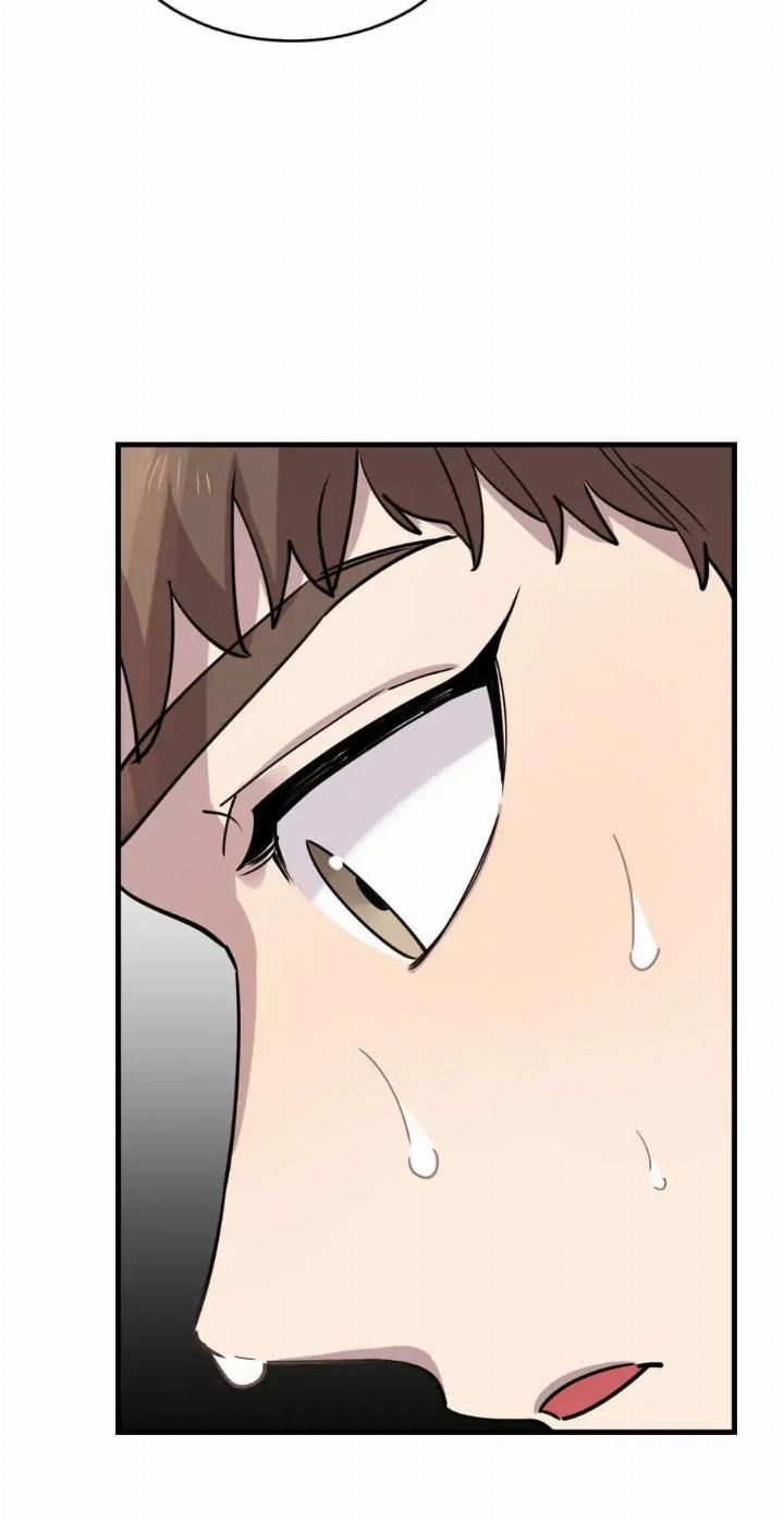 He Can't Be This Dumb! Chapter 45 - halaman 45