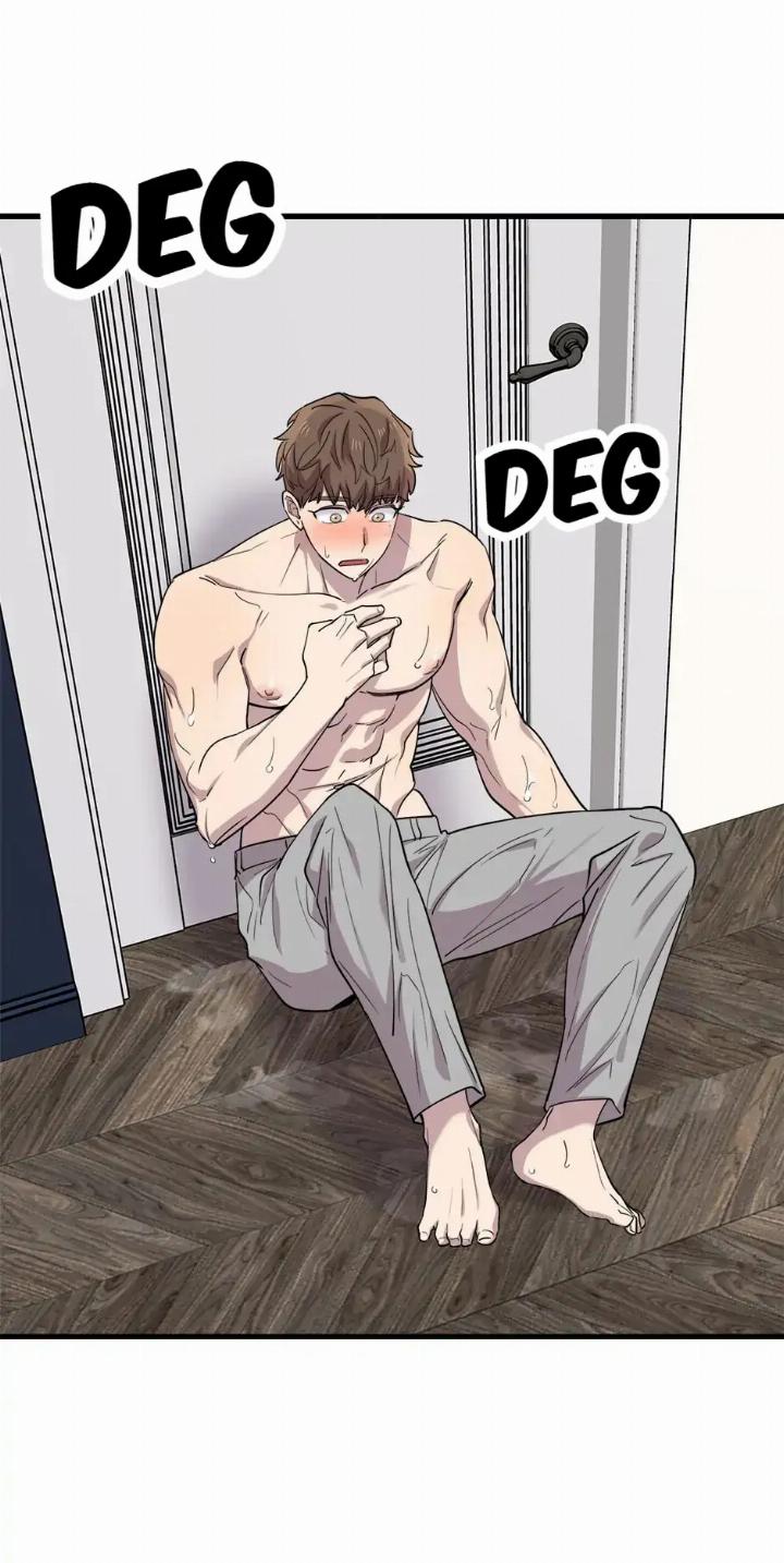 He Can't Be This Dumb! Chapter 45 - halaman 58