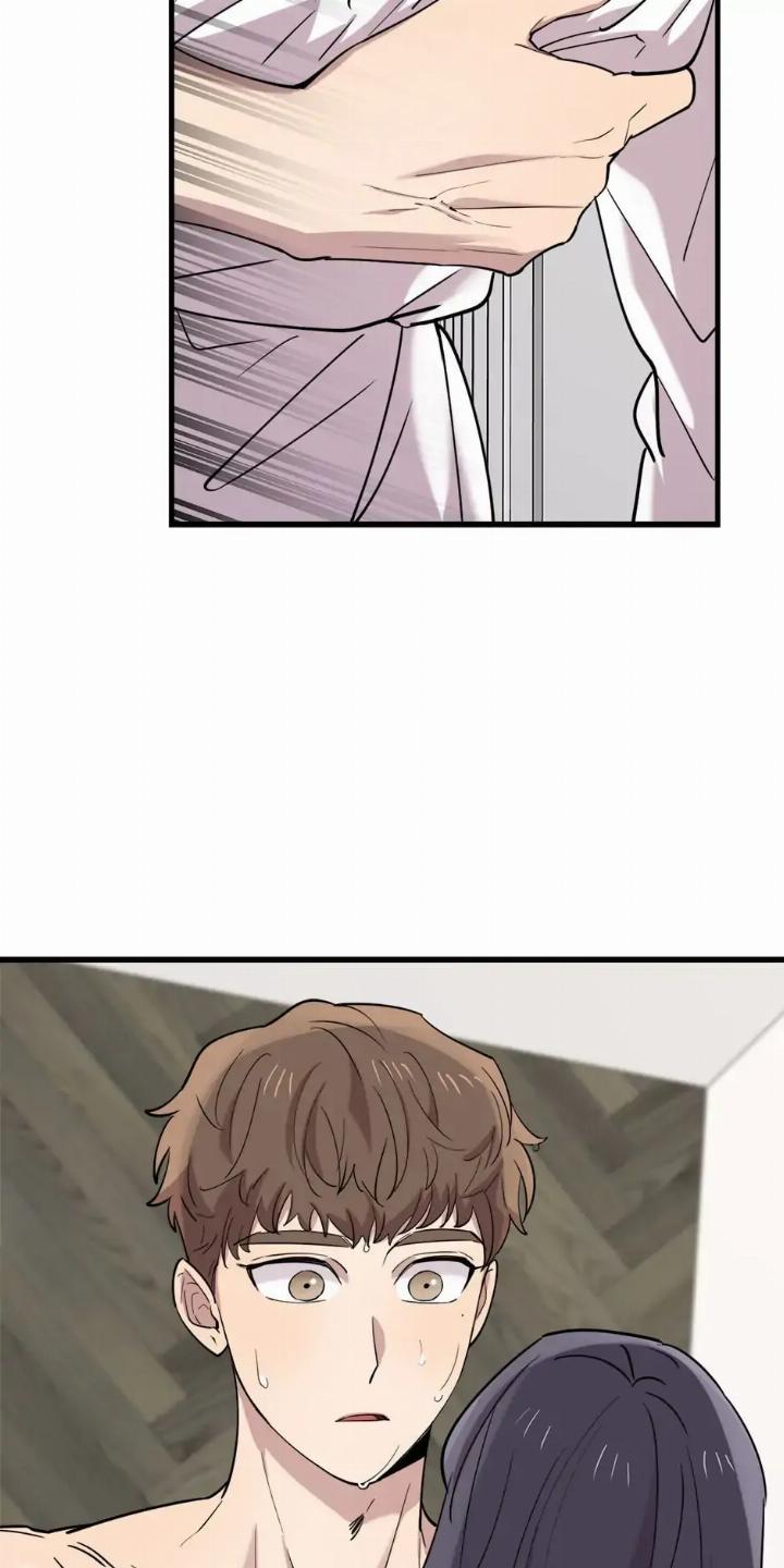 He Can't Be This Dumb! Chapter 45 - halaman 8