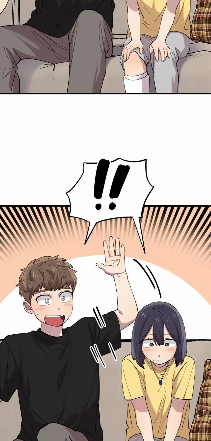 He Can't Be This Dumb! Chapter 46 - halaman 57