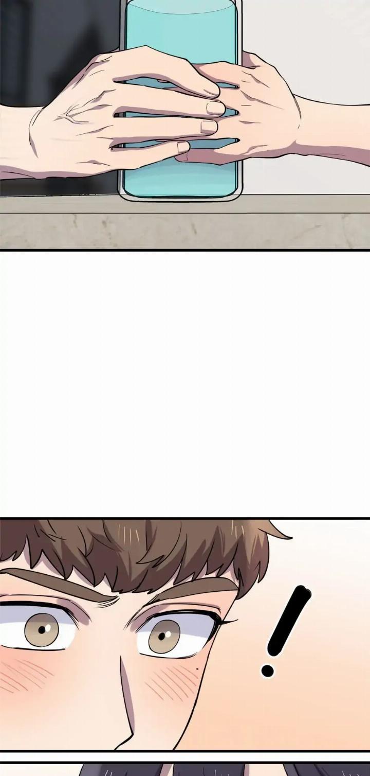 He Can't Be This Dumb! Chapter 46 - halaman 7