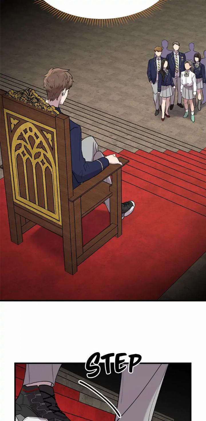 He Can't Be This Dumb! Chapter 47 - halaman 26