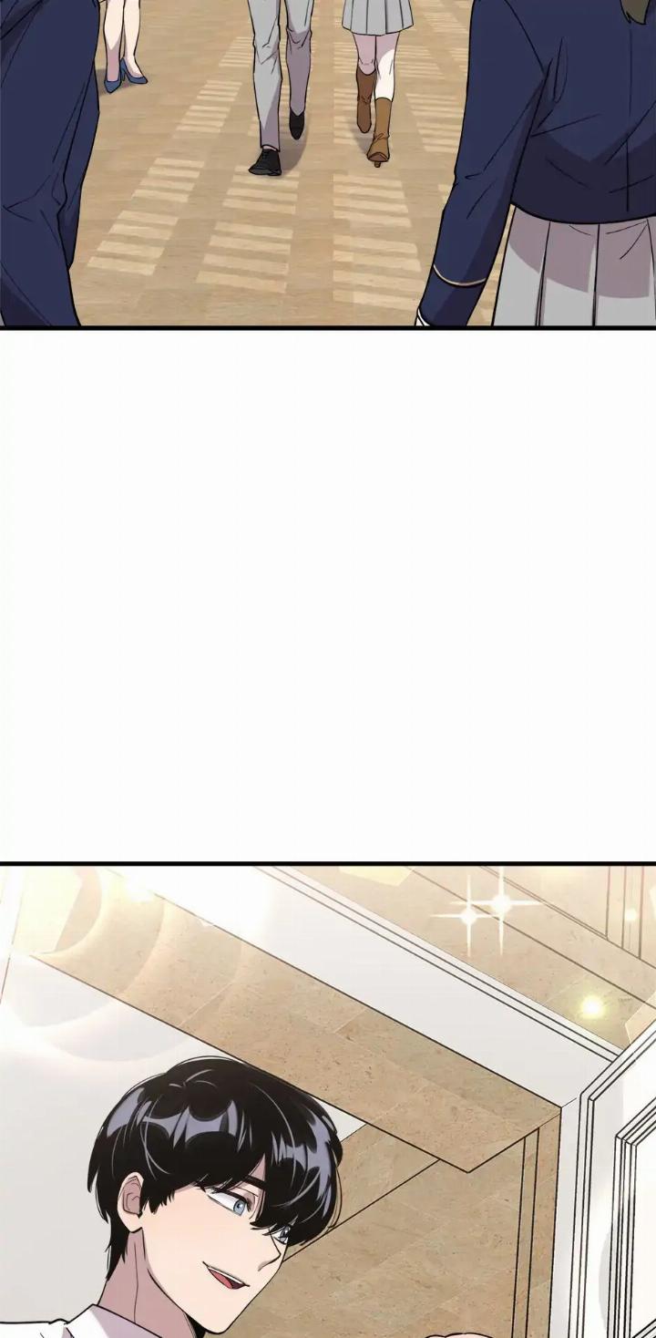 He Can't Be This Dumb! Chapter 47 - halaman 46