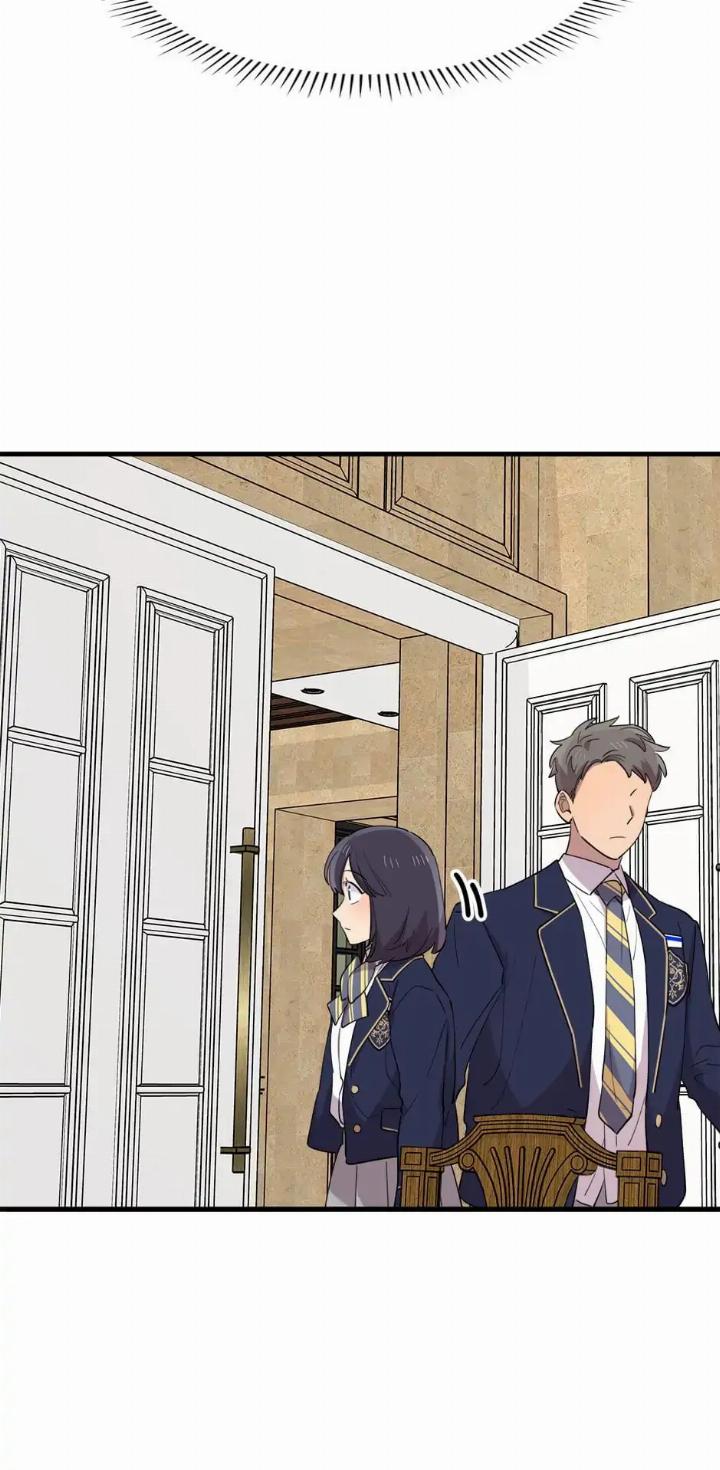 He Can't Be This Dumb! Chapter 48 - halaman 35