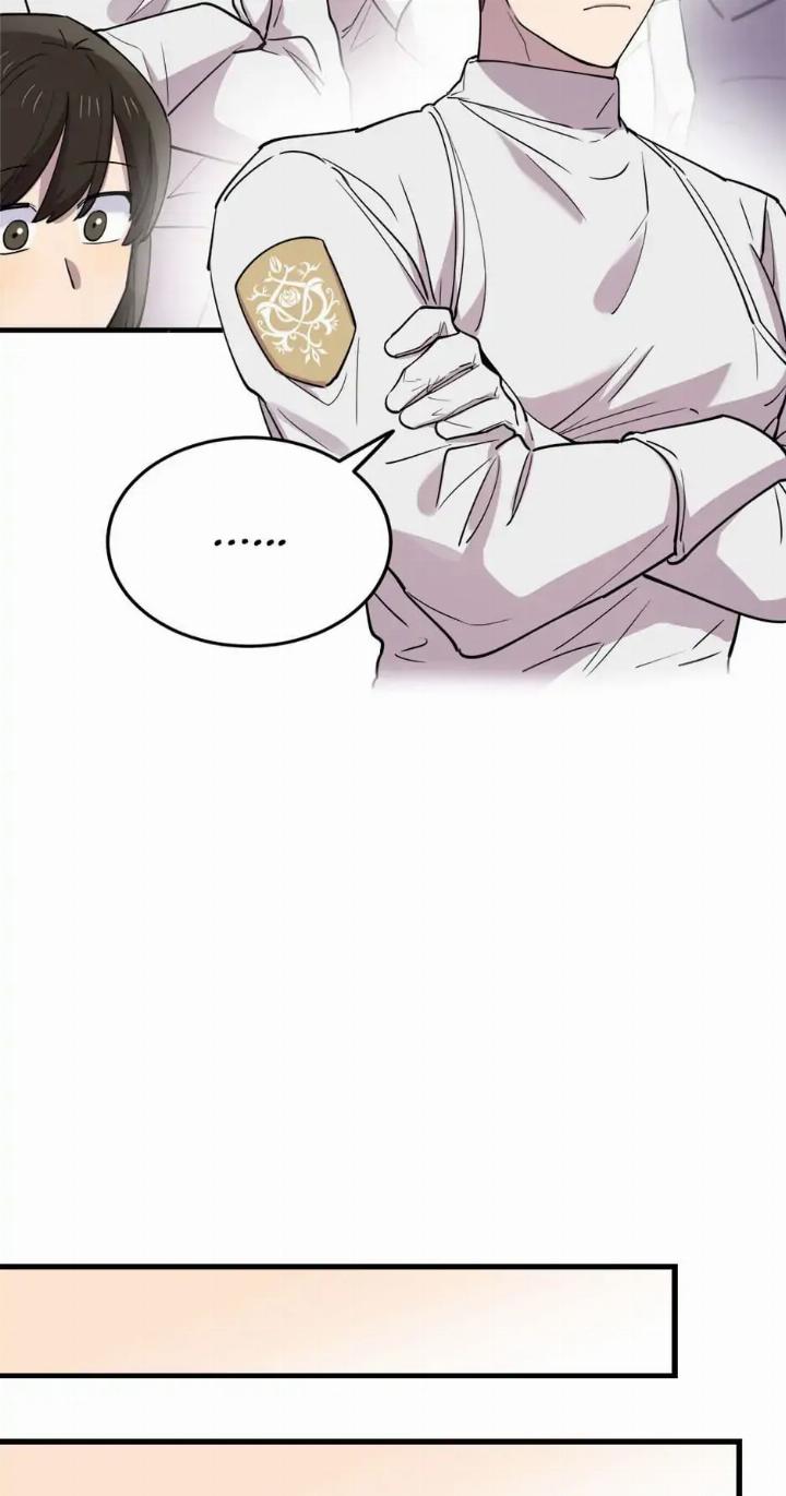 He Can't Be This Dumb! Chapter 48 - halaman 43