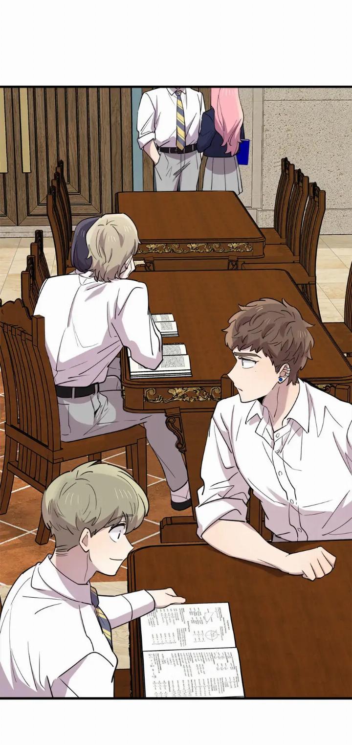 He Can't Be This Dumb! Chapter 48 - halaman 47