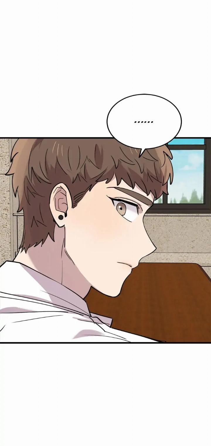 He Can't Be This Dumb! Chapter 48 - halaman 48