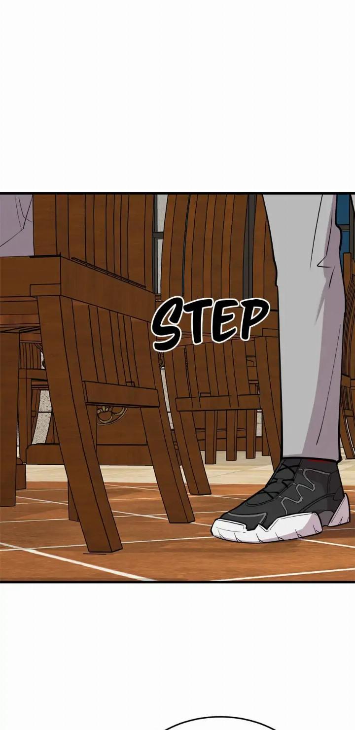 He Can't Be This Dumb! Chapter 48 - halaman 68