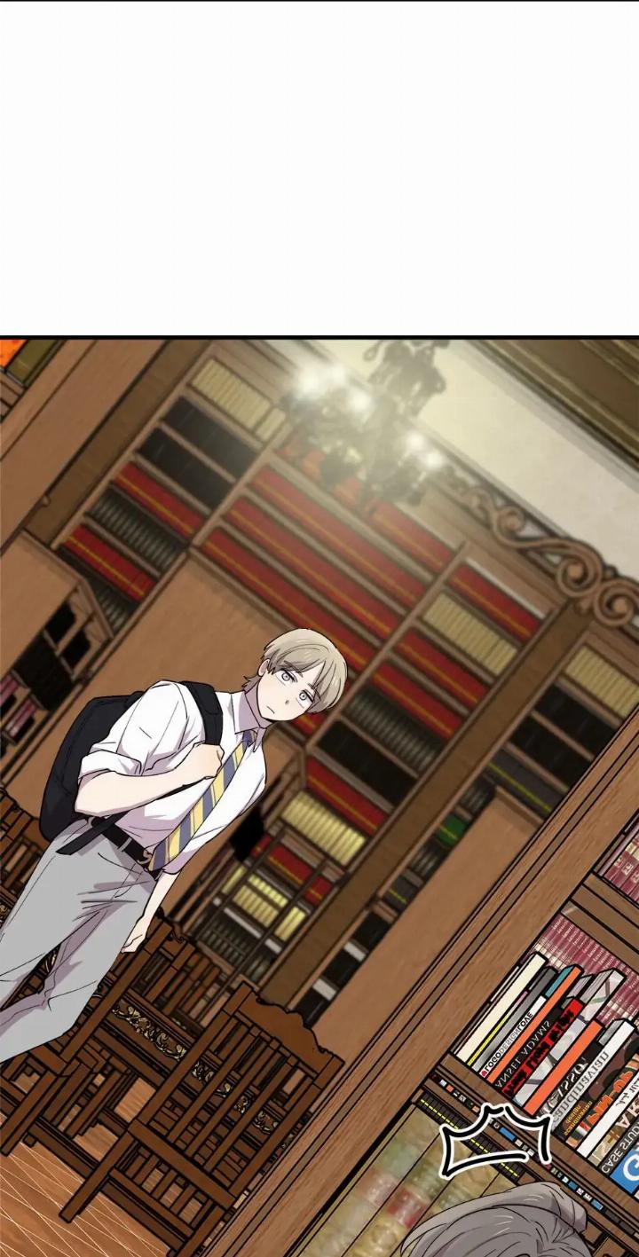 He Can't Be This Dumb! Chapter 49 - halaman 31