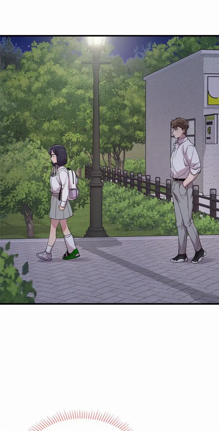 He Can't Be This Dumb! Chapter 49 - halaman 34