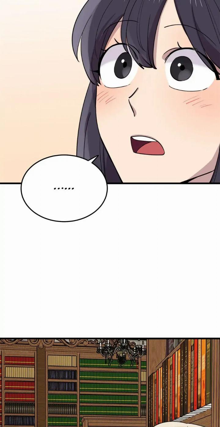 He Can't Be This Dumb! Chapter 49 - halaman 4