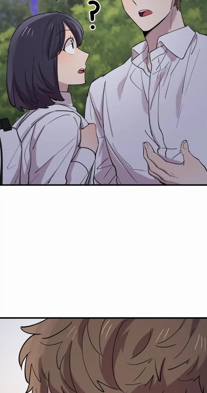 He Can't Be This Dumb! Chapter 49 - halaman 43