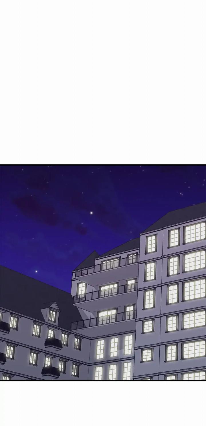 He Can't Be This Dumb! Chapter 49 - halaman 64