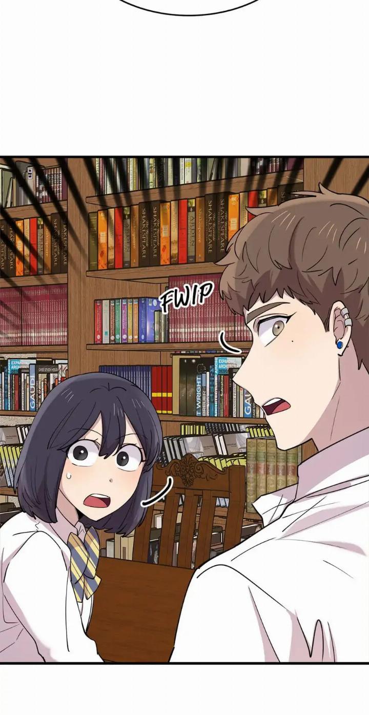 He Can't Be This Dumb! Chapter 49 - halaman 7
