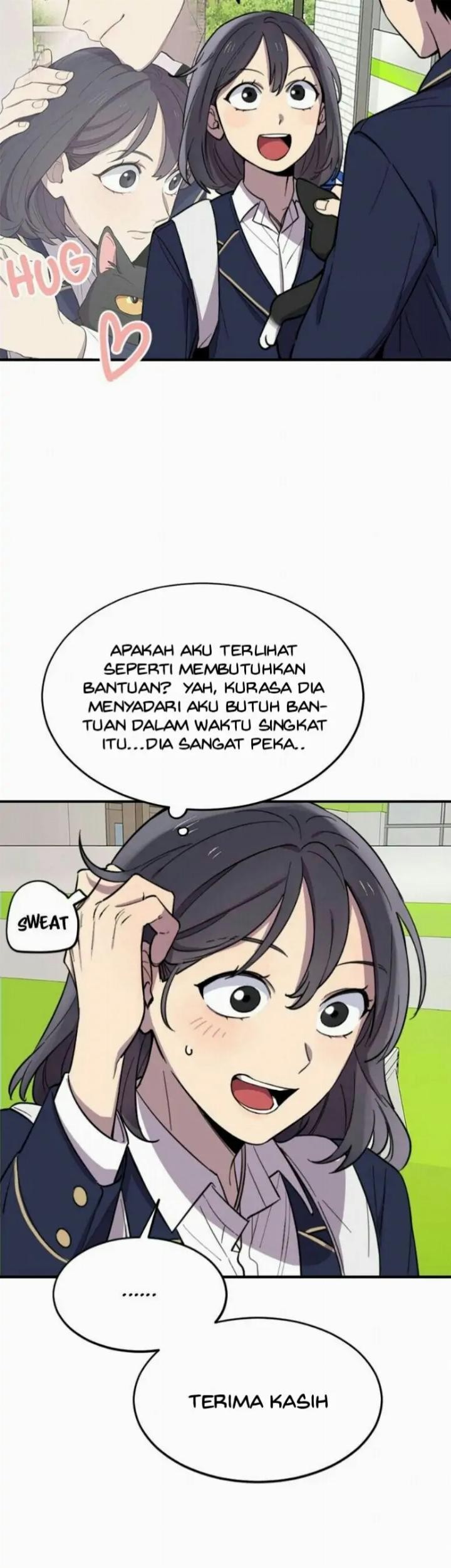 He Can't Be This Dumb! Chapter 5 - halaman 12