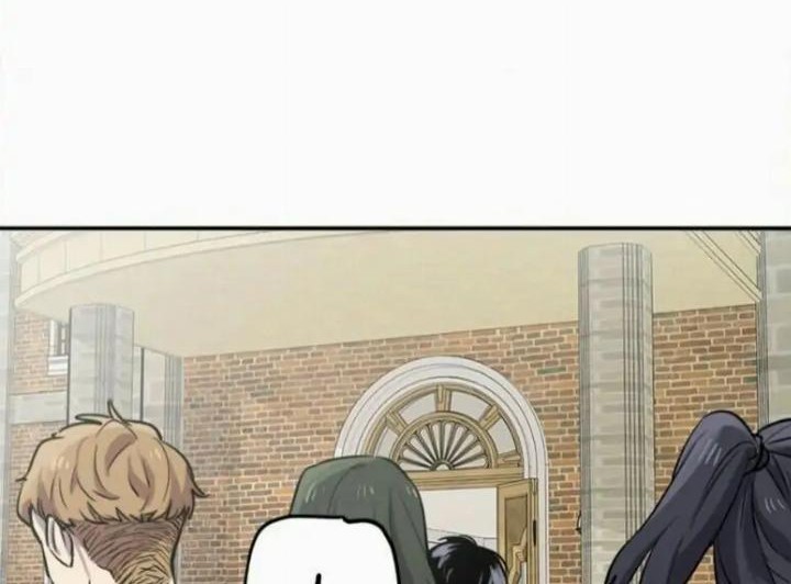 He Can't Be This Dumb! Chapter 5 - halaman 39