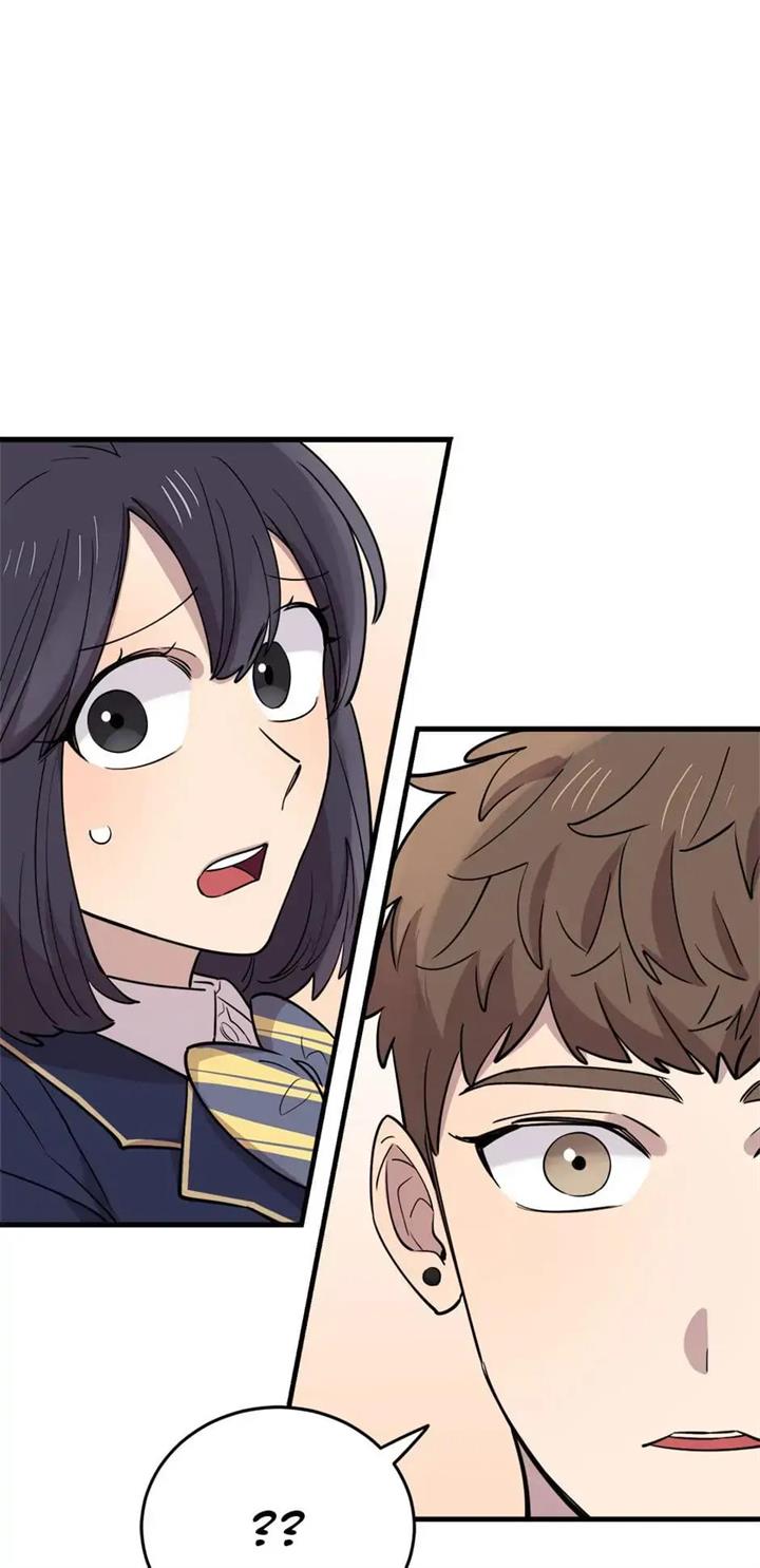 He Can't Be This Dumb! Chapter 50 - halaman 38