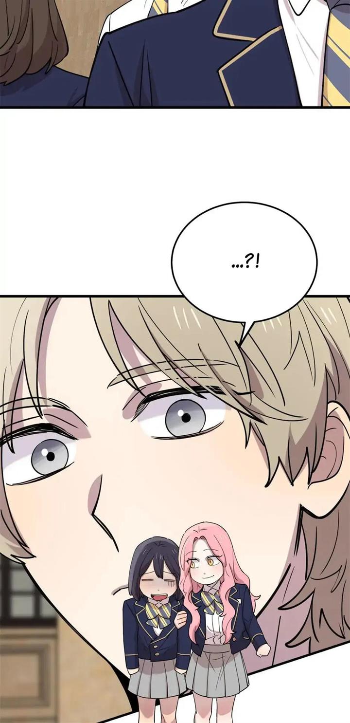 He Can't Be This Dumb! Chapter 50 - halaman 43