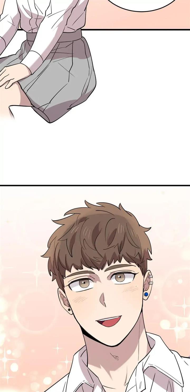 He Can't Be This Dumb! Chapter 50 - halaman 52